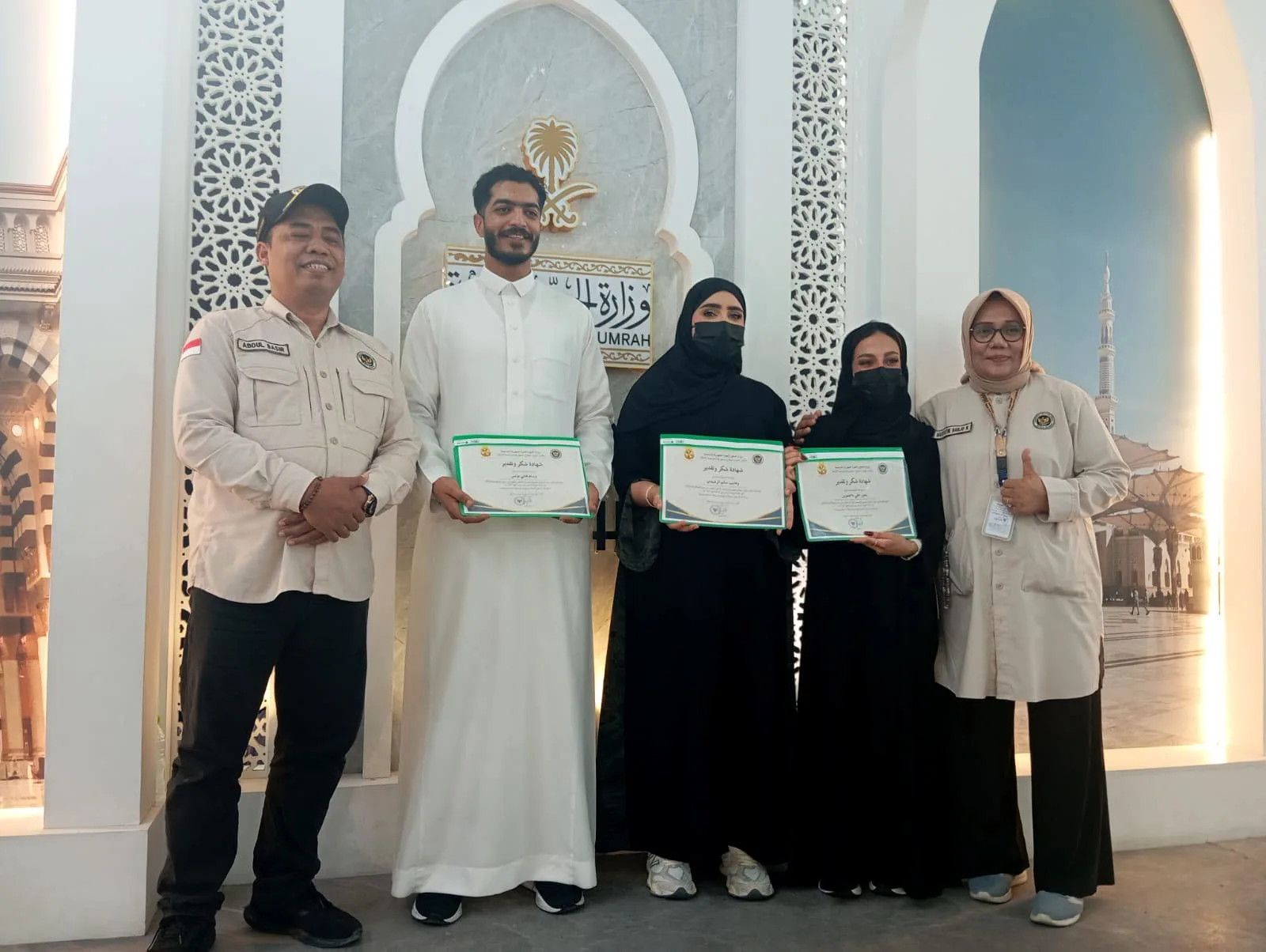 Kabar Haji 2026; Apresiasi Layanan Haji 2026, Daker Bandara Berikan Penghargaan Kepada Syarikah dan Nusuk